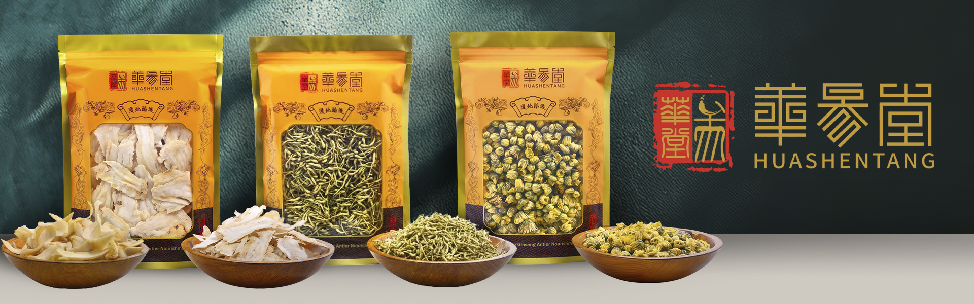 Hua Shen Tang Indonesia