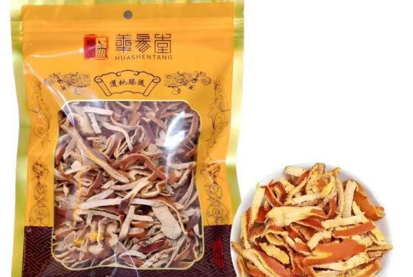 Kulit Jeruk Kering Serba Guna