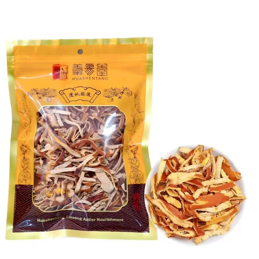 Kulit Jeruk Kering Serba Guna