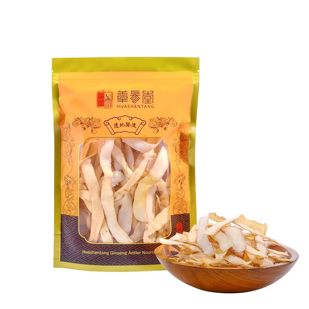 Yu Zhu Herbal